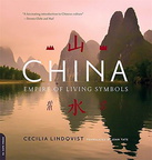 AS01008 - CHINA - Empire of Living Symbols