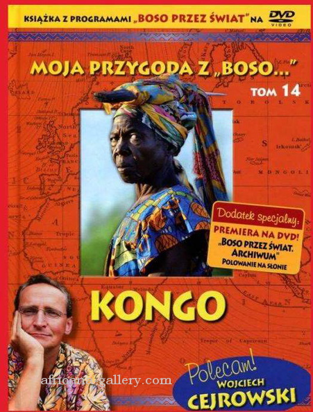 Kongocej.jpg
